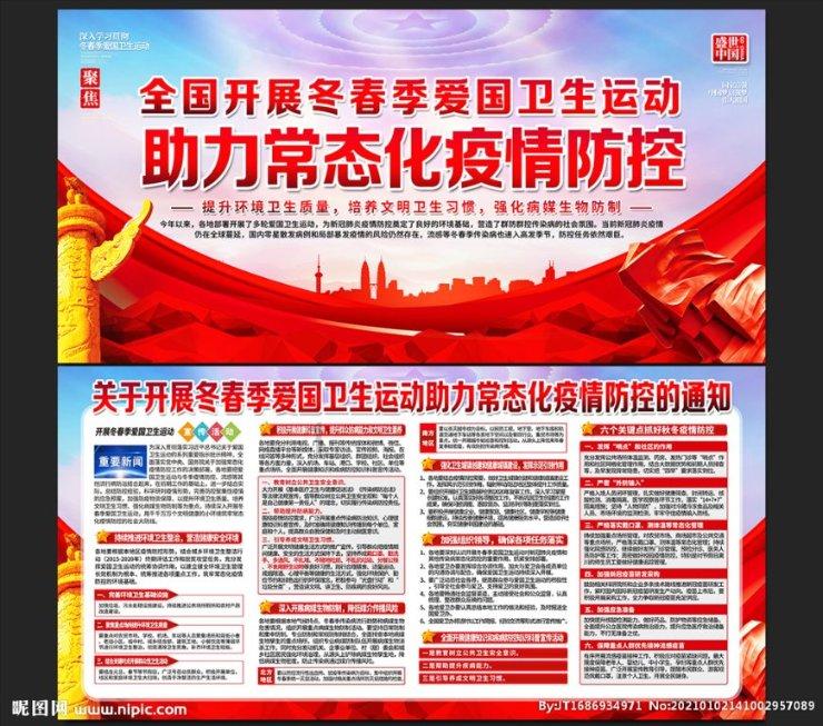 水疗中心